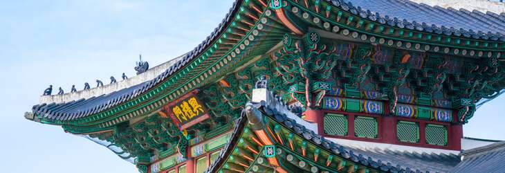 Close up of temple roof in Seoul, South Korea